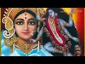 Download Lagu Kalka maa mujhe teri jarurat hai A new DJ hard Bess sing by TARUN SAGAR edit by BHAJAN SANDHYA