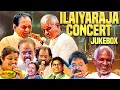 Download Lagu Ilaiyaraja Juke Box | SPBalasubramanyam | Balamurali Krishna | Ilaiyaraja Hits | Ilaiyaraja Songs