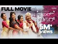Download Lagu TRIPLE RIDING | New Kannada Full Movie |⭐ Ganesh | Megha Shetty, Aditi Prabudeva, Rachana Inder