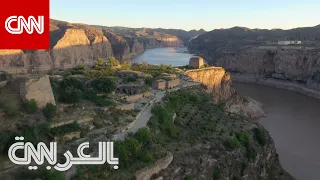كاميرا  درون  ترصد أجمل   بقع في سور الصين العظيم دندنها