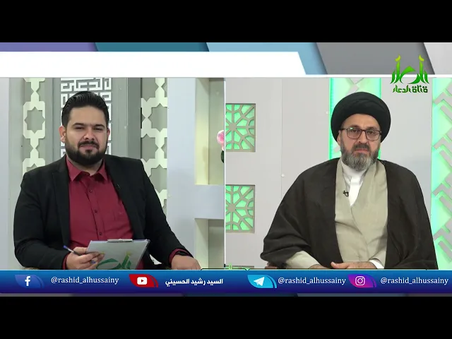 أمي ساحرة! فماذا أفعل؟! شاهد ماقاله السيد لها!