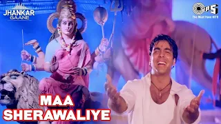 maa sherawaliye tera sher aa gaya jhankar akshay sonu nigam navratri song jai mata di