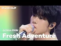 Download Lagu [Stage Clip🎙] Golden Child (골든차일드 대열\u0026Y\u0026지범\u0026주찬\u0026보민) - 상상더하기 (원곡:라붐) [음악실 EeumAkSil] | KCON:TACT 4 U