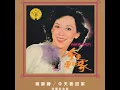 Jin Tian Bu Hui Jia