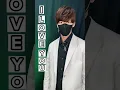 Download Lagu 【 TREASURE - DARARI】TikTok challenge dance tutorial TAKAHARU emoji #shorts