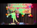 Apna Friday Aayega |Johaan Jenson |Dance Cover|Rocking performance. 