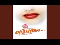 Download Lagu Poonkuyile Poonkuyile (Male Vocals)