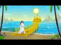 Lagu रहस्यमयी समुद्र में जादुई गाँव | Hindi Kahani | Magical Story | Moral Story | Stories