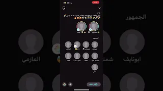 حكم عليه يضرب فخوذه  دندنها