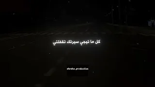 مش زعلان بس اللي شاغئني   احمد موزة   مهرجان جديد     دندنها