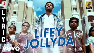 kutty lifey jollyda tamil lyric dhanush devi sri prasad