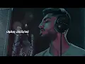 أحمد بدوي | لسا \\  ABDMUSIK | Lessa (OFFICIAL LYRICS VIDEO)