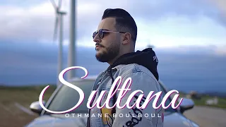                                                            عثمان بلبل   سلطانة دندنها
