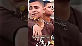 أغنية شوف العالم وين صارو أنا ببلدي مو عايش المطاعم والفنادق دبر نفسك بانغلادش 