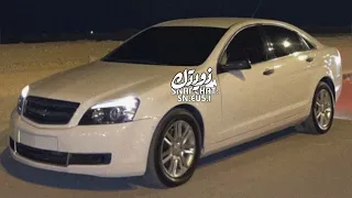 القدر جابك لا تساورك الضنون ولا تساورك الطواري عادك أغلى من عشقت وعادك الحب المبد ا بندر بن عوير 