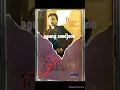Download Lagu Kuingin Kau Tahu - Nia Zulkarnaen (Album Eramono Soekaryo \