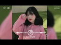 Download Lagu PANIK NGAK PANIK ？ PANIK LAH MASA NGAK X DAMON VOCATION (DJ IMUT REMIX)
