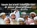 Download Lagu BA'ALAWI TIDAK PANTAS DI SEBUT DHURIAH RASUL‼️ DISKUSI NASAB BA'ALAWI 