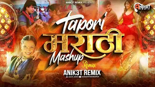  tapori marathi mashup anik3t remix sundari sundari x 18 varshachi jhali saguna marathi dj song