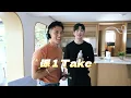 【帶你拍MV】 🌱《致我》MV花絮Behind The Scenes | Anson Lo 盧瀚霆