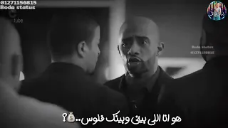 مركب الصحاب غرقانه دندنها