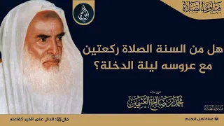                                                                                             دندنها