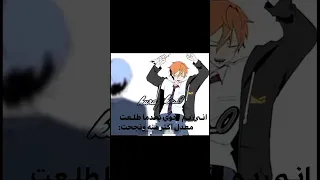 اني يم اخوي فطستت Helena انمي قاتل الشياطين ججك توجي تشوسو غوجو ساتورو ماهيتو Kurapika 0  اني يم اخوي فطستت Helena انمي قاتل الشياطين ججك توجي تشوسو غوجو ساتورو ماهيتو Kurapika 0