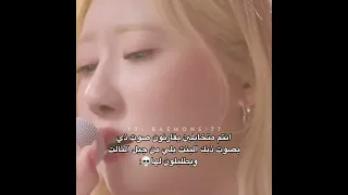 فان لهم بس ذي الحقيقه مونستيز حسابي لكي بيبي مونستر Babymonster Short Abk Fypシ Explore 