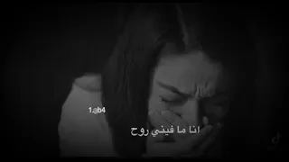 نور حبك طفى Ss 