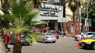 جولة سريعة بكلية الطب جامعة الإسكندرية The Amino 