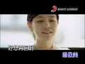 Download Lagu 胡夏 那些年 (Official Video Karaoke)