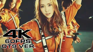  4k 60fps girls generation catch me if you can ot9 jessica ver 