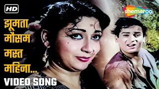 Jhoomta Mausam Mast Mahina | Manna Dey, Lata Mangeshkar | Shammi Kapoor, Mala Sinha  | Ujaala (1959)