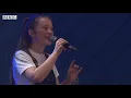 Sigrid - Strangers | Reading Festival 2018