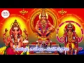 Download Lagu AYYAPPA NAMALU MANSASMARIMI ||AYYAPPA NAMALU MANSASMARIMI || SIRI MUSIC