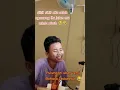 Download Lagu Pulungan ni Ubat versi Bahasa Indonesia