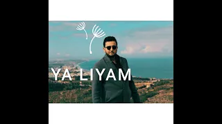 Amine Djenadi Ya Liyam Cronick Studio 