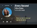 Download Lagu Every Second - Mina Okabe (미나 오카베) [가사 해석/번역, 영어 한글 발음]