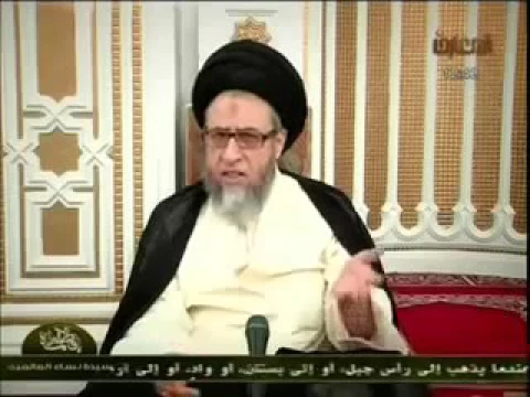 حكم استعمال موانع الحمل - السيد صباح شبر