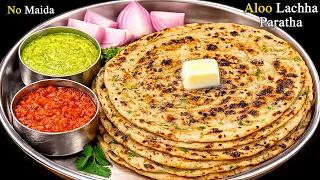 आलू लच्छा पराठा बनाने का ऐसा आसान तरीका आज से पहले नहीं देखा होगा | No Maida Aloo Lachha Paratha