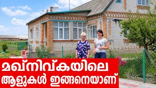 Sancharam | Ukraine - 13 | Santhosh George Kulangara | Safari TV