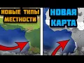 Download Lagu ТОЛЬКО ЧТО ВЫШЛО КРУПНОЕ ОБНОВЛЕНИЕ ДЛЯ DOODLE EMPIRES