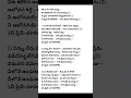Download Lagu Karuna Gala Yesayya Song