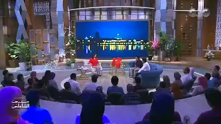 معكم منى الشاذلى حمدى المرغنى و اواوس 