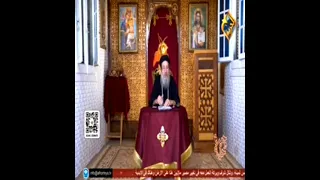 حيرة وحل ابونا ابراهيم عبدة عن السحر ينابيعالخلاص ٢٠٢١ ١٠ ٢٤ 