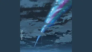 Nandemonaiya (Movie Edit) / なんでもなや (Movie Edit) RADWIMPS