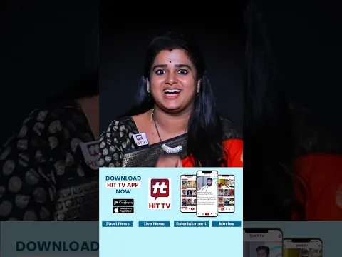 Download Hit Tv App : #srivani #hittvapp #hittvlifestyle
