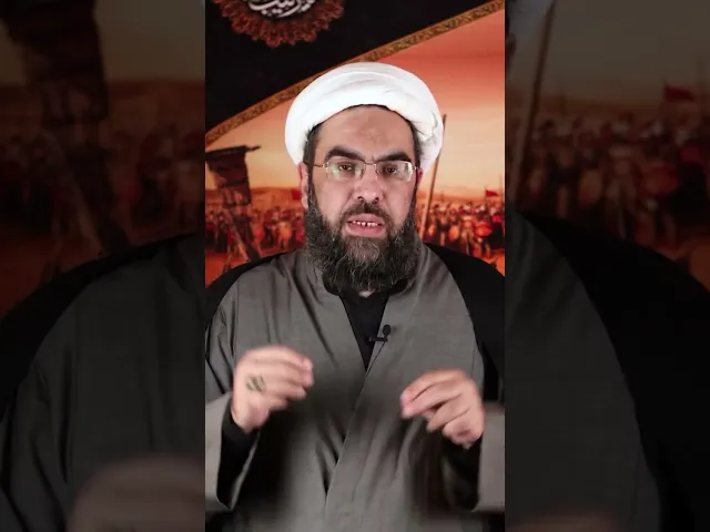 ⁣الاهتمام بالقران الكريم #عاشوراء #محرم