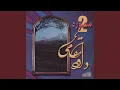 Download Lagu Jaye Tou Khali
