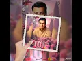 يا غزال ايهاب توفيق